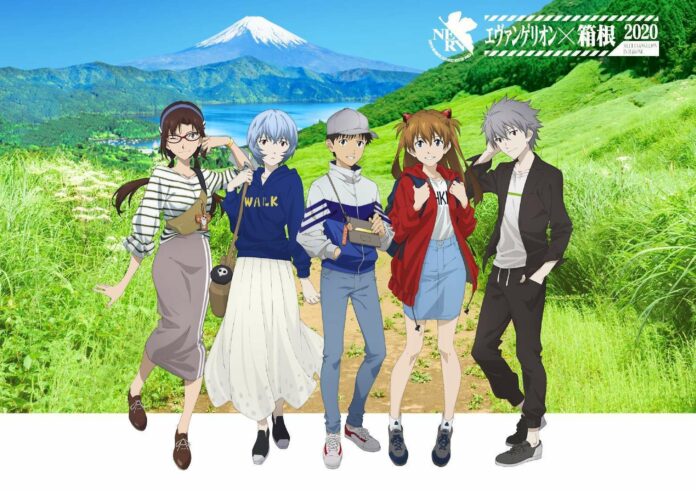evangelion x hakone evangelion