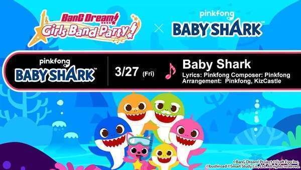 bang dream baby shark