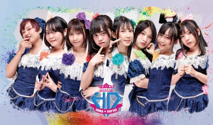 hira-dazzle-hira-power-date-1-F hira dazzle hira power date #1