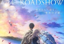 Violet Evergarden the Movie Siap Dirilis September 2020 Violet Evergarden the Movie