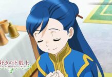 Opini: Mengulik Sistem Perekonomian dalam Honzuki no Gekokujo anime honzuki no gekokujou season 3