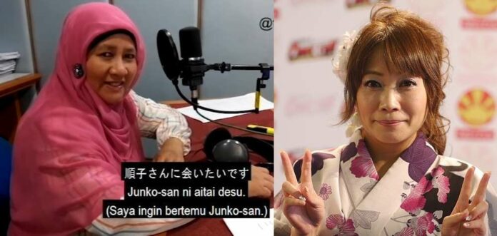 hana bahagiana junko takeuchi