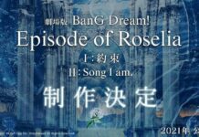 Sambut Film Layar Lebar BanG Dream! Tentang Roselia! roselia