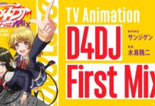 Anime DJ Masa Kini? Mari Sambut D4DJ First Mix d4dj
