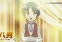 Spring 2020 Anime: Hachinan tte, Sore wa Nai Deshou! Hachinan tte Sore wa Nai Deshou