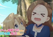 Spring 2020 Anime: Hamefura (Otome Game no Hametsu Flag shika Nai Akuyaku Reijou ni Tensei shite Shimatta…) anime hamefura