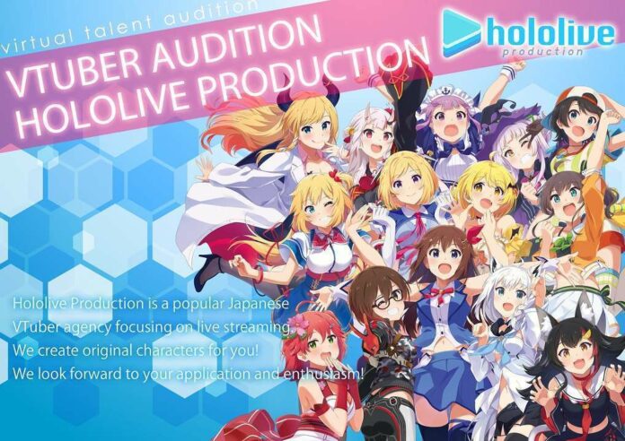 audisi hololive vtuber inggris