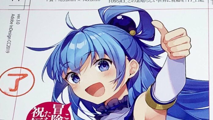 konosuba-ranobe-last-irasuto