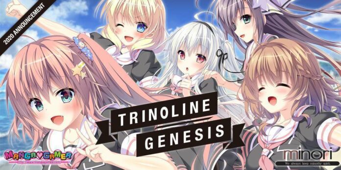 trinogen