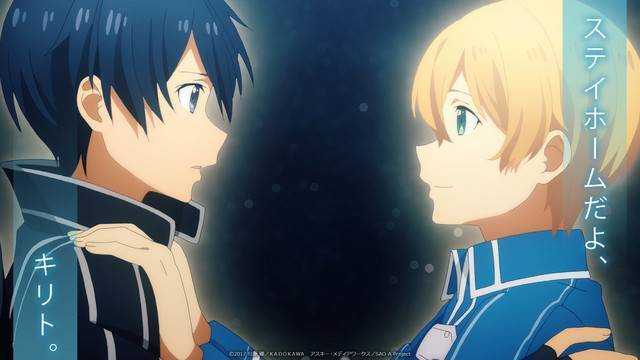 Sword Art Online: Alicization Sword Art Online: Alicization – War of Underworld