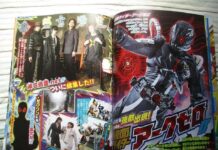 Preview Episode Kamen Rider Zero-One di Bulan Mei: Habis ZAIA Terbitlah ARK kamen rider zero-one zaia