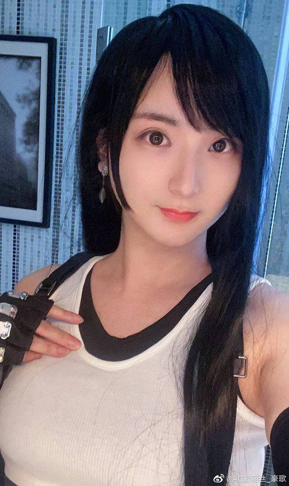 haoge tifa