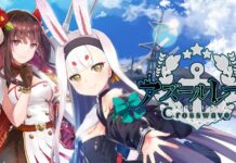 Wah, Azur Lane Crosswave akan Hadir di Nintendo Switch! azur lane crosswave