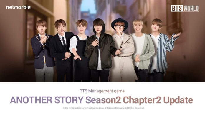 BTS WORLD bts