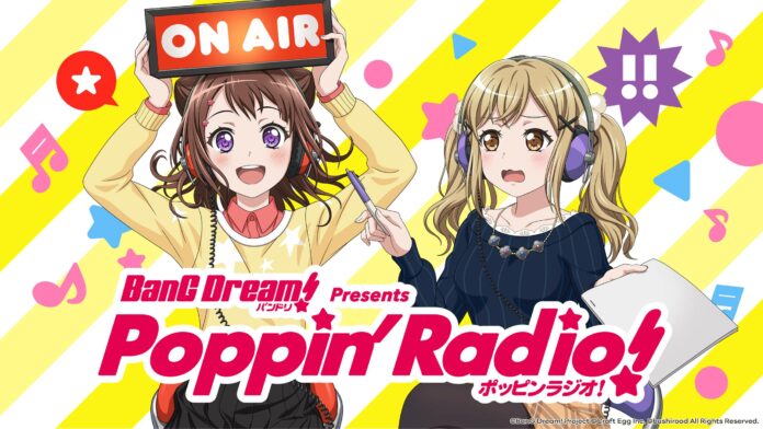 BanG Dream! Radio BanG Dream
