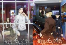 Inilah Para Seiyuu Anime Moriarty the Patriot Yukoku no Moriarty