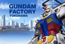 Pembukaan Atraksi Gundam Bergerak Ditunda Sampai Waktu yang Belum Ditentukan gundam