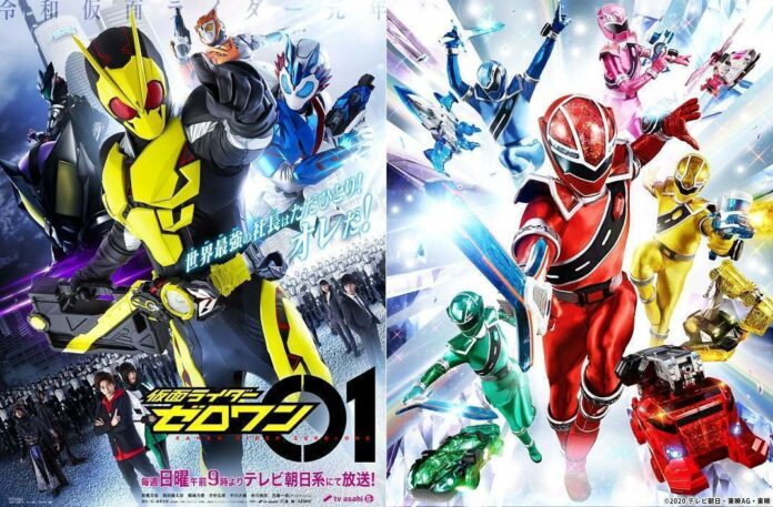 Kamen Rider Zero-One Mashin Sentai Kirameiger