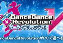 Sambut Dance Dance Revolution V di PC dance dance revolution