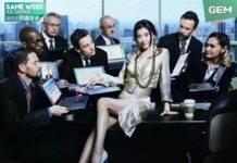Bersiaplah Untuk Dimanjakan Dengan Berbagai Pilihan Drama dan Variety Show Jepang dari GEM Selama Ramadhan 1441!! gem tv asia