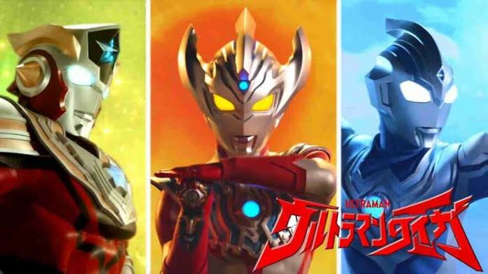 ultraman taiga ultraman