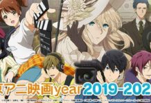 Kyoto Animation Hiatus Hingga Akhir Mei 2020 kyoani