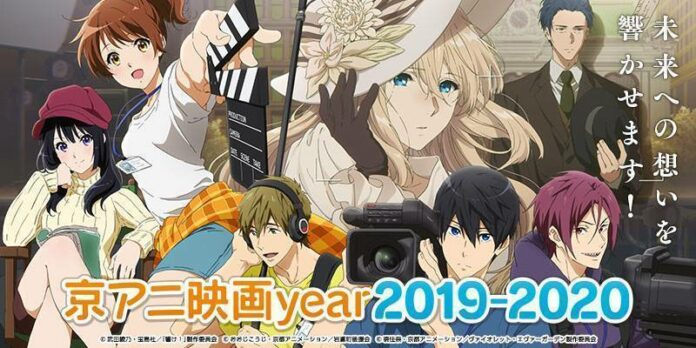 kyoto animation kyoani