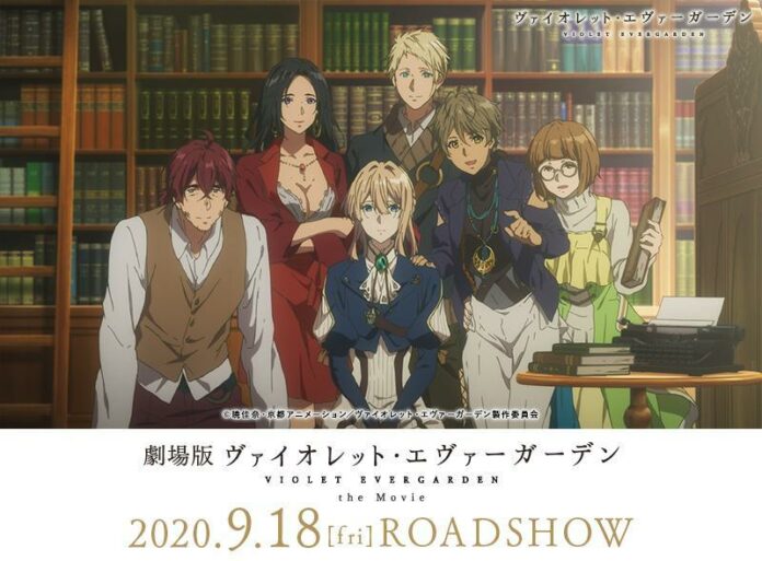 violet evergarden violet evergarden the movie