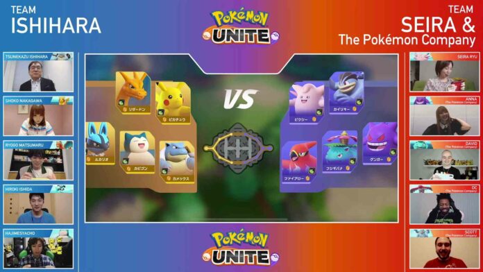 Pokemon Unite_compressed pokemon unite moba