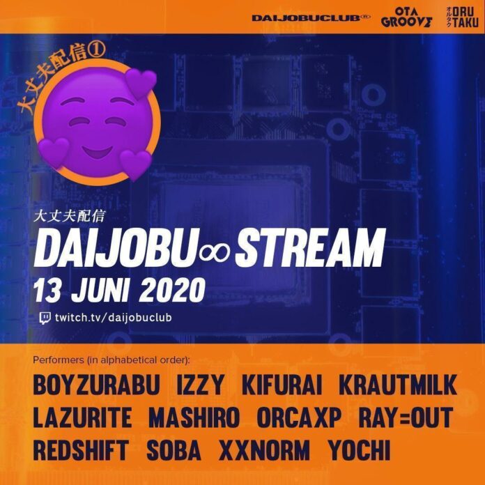 Daijobu∞Stream DAIJOBUCLUB