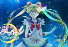 Intip Video Teaser Terbaru Sailor Moon Eternal sailor moon crystal