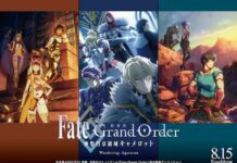 Fate/Grand Order: Shinsei Entaku Ryouiki Camelot: Wandering: Agateram Siap Dirilis Desember 2020 Fate/Grand Order The Movie Divine Realm of the Round Table: Camelot