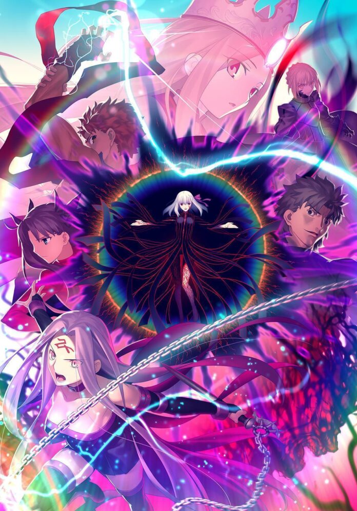 heavens feel Fate/stay night: Heaven's Feel III. spring song