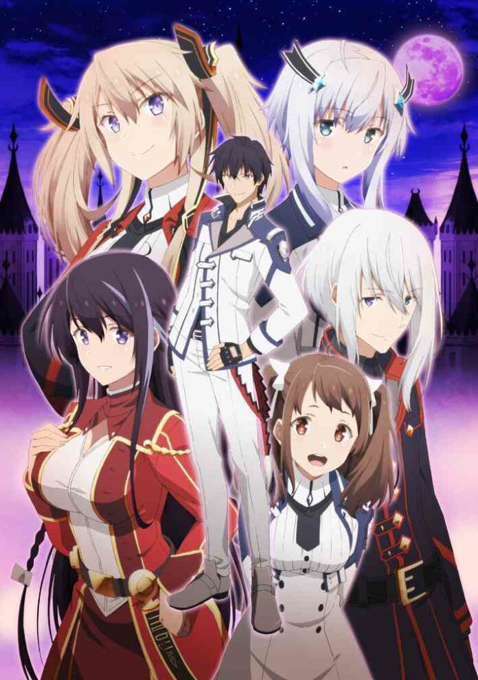 maou gakuin no futekigousha_compressed The Misfit of Demon King Academy