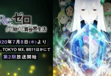 Catat! Ini Tanggal Rilis Re:Zero Season 2 Re:Zero Season 2