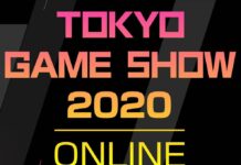 Tokyo Game Show 2020 akan Digelar Secara Daring tokyo game show 2020