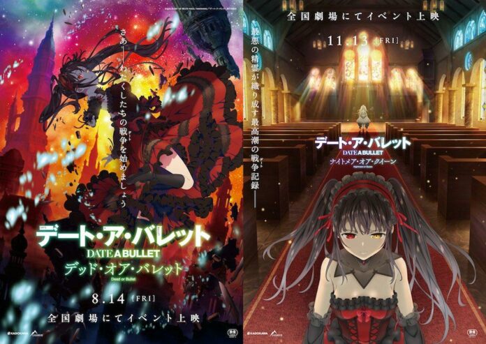 date a bullet date a live