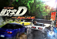 Kansei Dorifuto! SEGA Umumkan Gim Initial D: The Arcade initial d the arcade