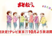 Sambut Musim Ketiga Anime Osomatsu-san di Bulan Oktober 2020 Mr. Osomatsu