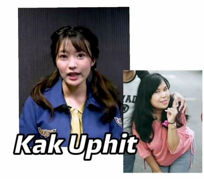 uphite ultraman taiga