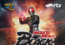 RTV akan Menayangkan Masked Rider Black satria baja hitam