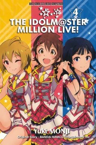Idolm@ster Million Live Million Live