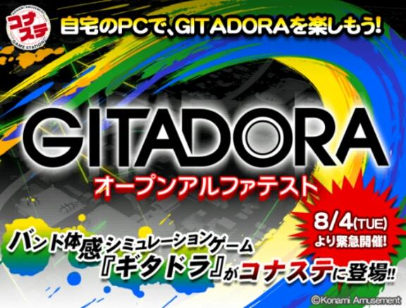 Screenshot_2020-08-04-13-11-06