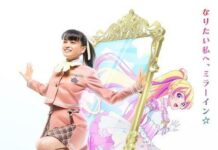 Pegabunggan Antara Live-Action dan Anime! Sambut Seri Aikatsu Planet di Tahun 2021