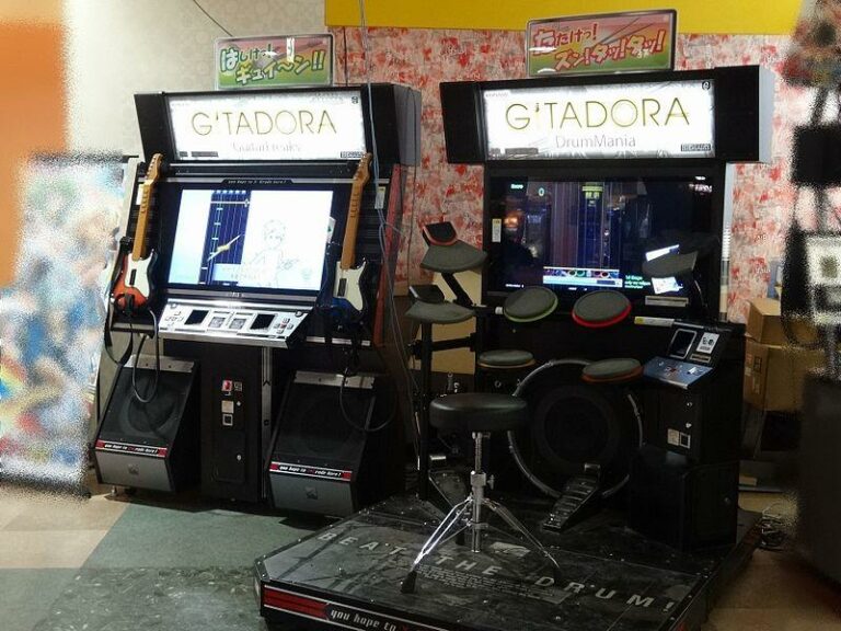 gitadora bemani