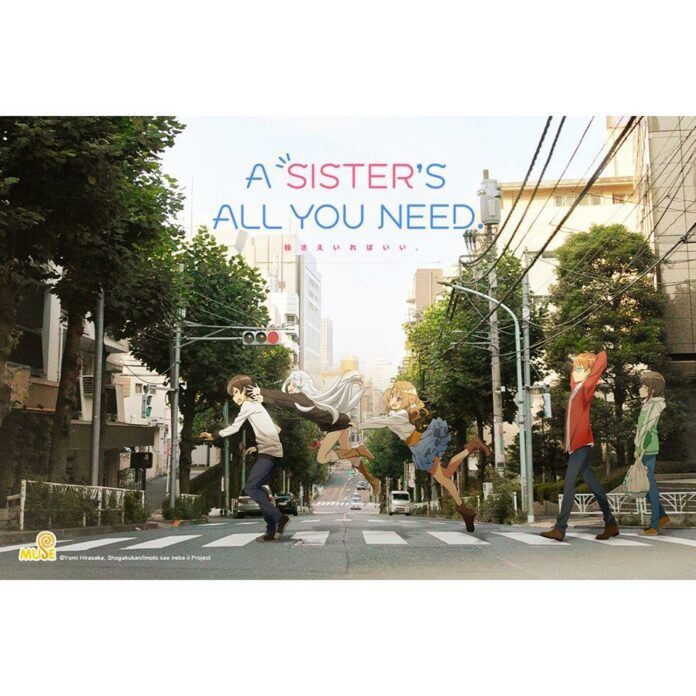Imouto Sae Ireba Ii A Sister's All You Need