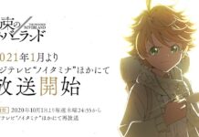 Siap Dirilis Januari 2021, Visual Terbaru Anime The Promised Neverland Telah Dipublikasikan yakusoku no neverland