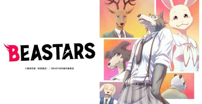 beastars beastars tamat