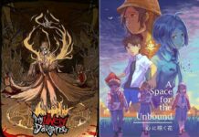 Toge Productions Tambahkan Fitur Bahasa Indonesia dalam My Lovely Daughter dan A Space for the Unbound – Prologue Versi PC a space for the unbound
