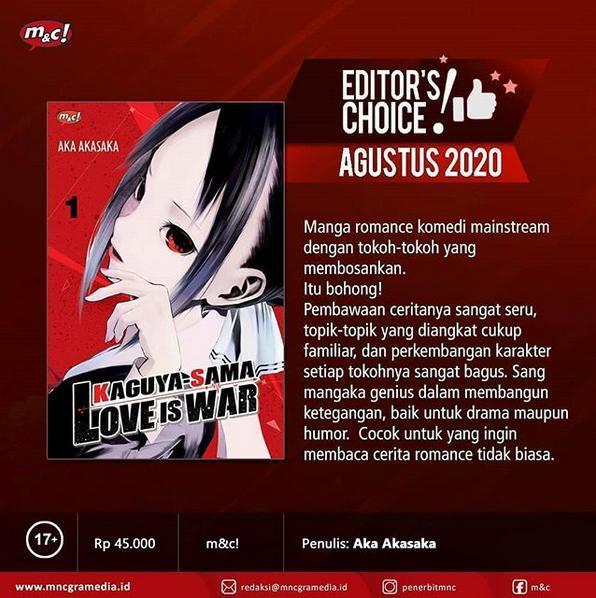 Kaguya-sama: Love is War kaguya-sama wa kokurasetai